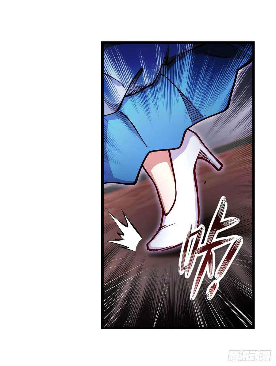 Wuxian Shitu Yu Shier Zhan Ji (Infinite Apostles and Twelve War Girls) Chapter 119 Gambar 24